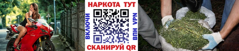 Амфетамин Валуйки