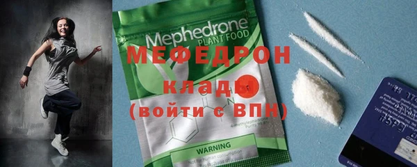дмт Белокуриха