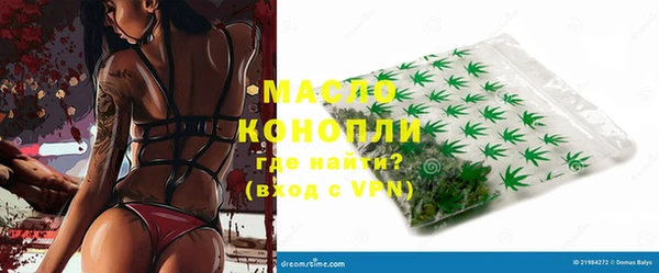 крисы Белоозёрский