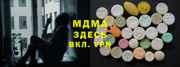 крисы Белоозёрский