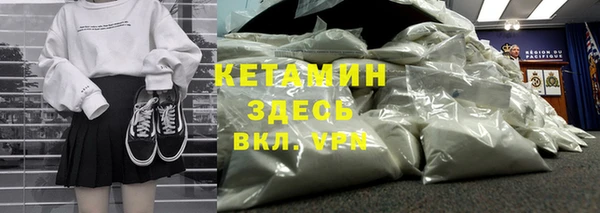 хмурый Беломорск