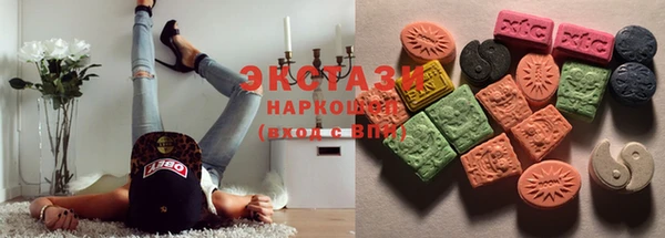 крисы Белоозёрский