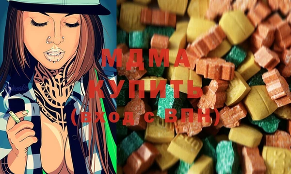 дмт Белокуриха