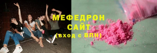дмт Белокуриха