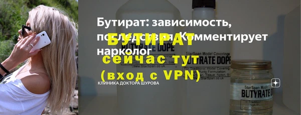крисы Белоозёрский