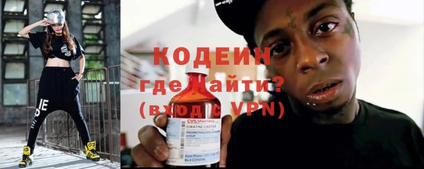 крисы Белоозёрский