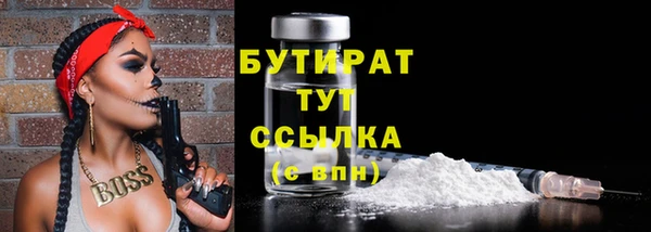 хмурый Беломорск