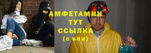 хмурый Беломорск