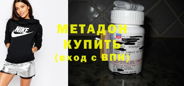 дмт Белокуриха