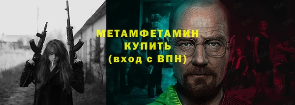 дмт Белокуриха