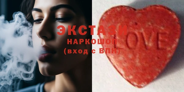 дмт Белокуриха