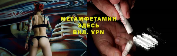 хмурый Беломорск