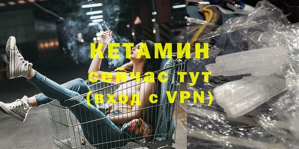 хмурый Беломорск