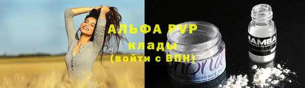 хмурый Беломорск