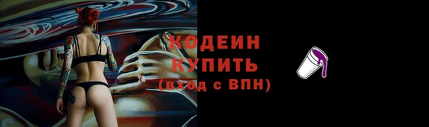 хмурый Беломорск