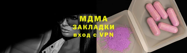 дмт Белокуриха