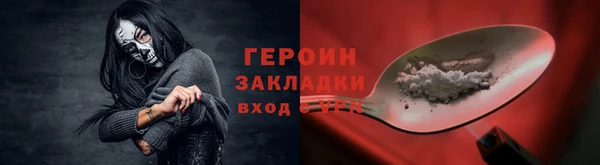 хмурый Беломорск