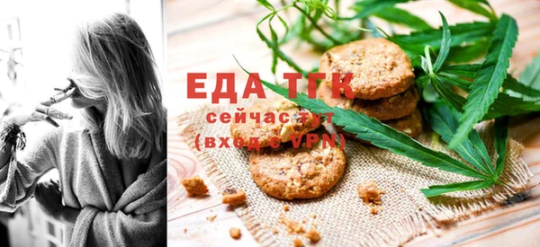 дмт Белокуриха