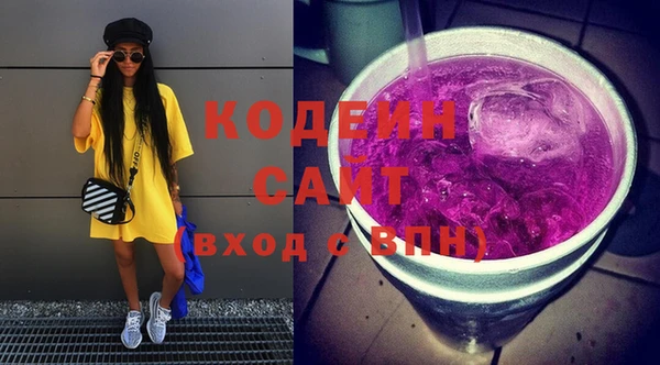 хмурый Беломорск