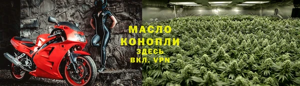 дмт Белокуриха