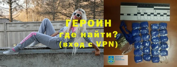 крисы Белоозёрский