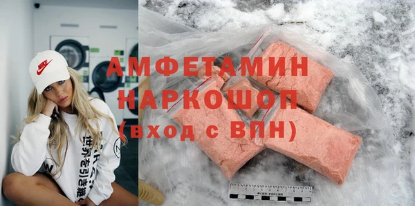 крисы Белоозёрский