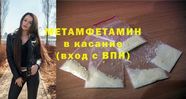 дмт Белокуриха