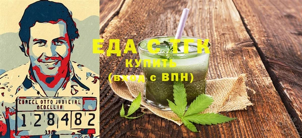 дмт Белокуриха