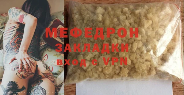 дмт Белокуриха