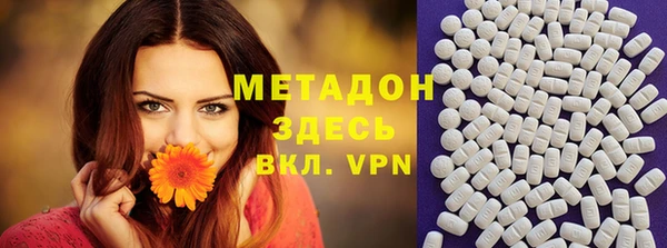 крисы Белоозёрский