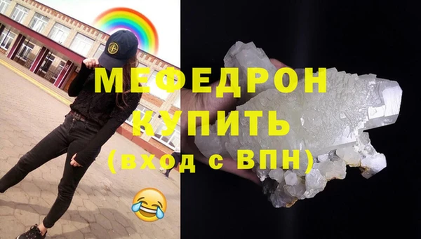 крисы Белоозёрский