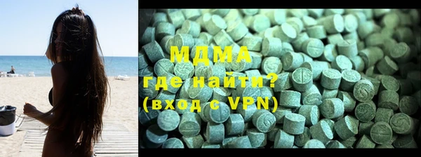хмурый Беломорск