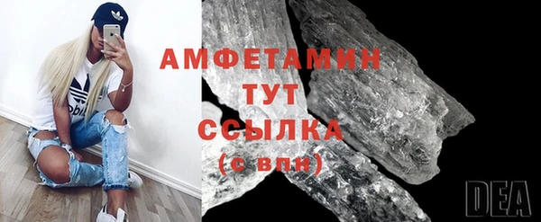 хмурый Беломорск