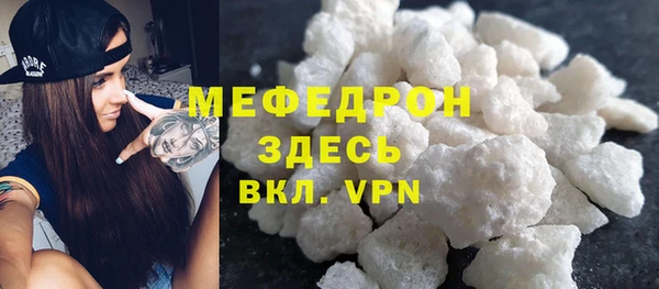крисы Белоозёрский