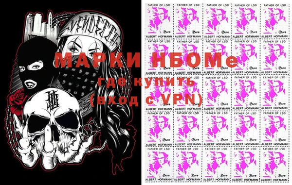 хмурый Беломорск