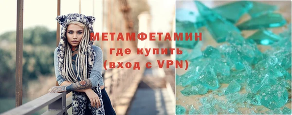 крисы Белоозёрский